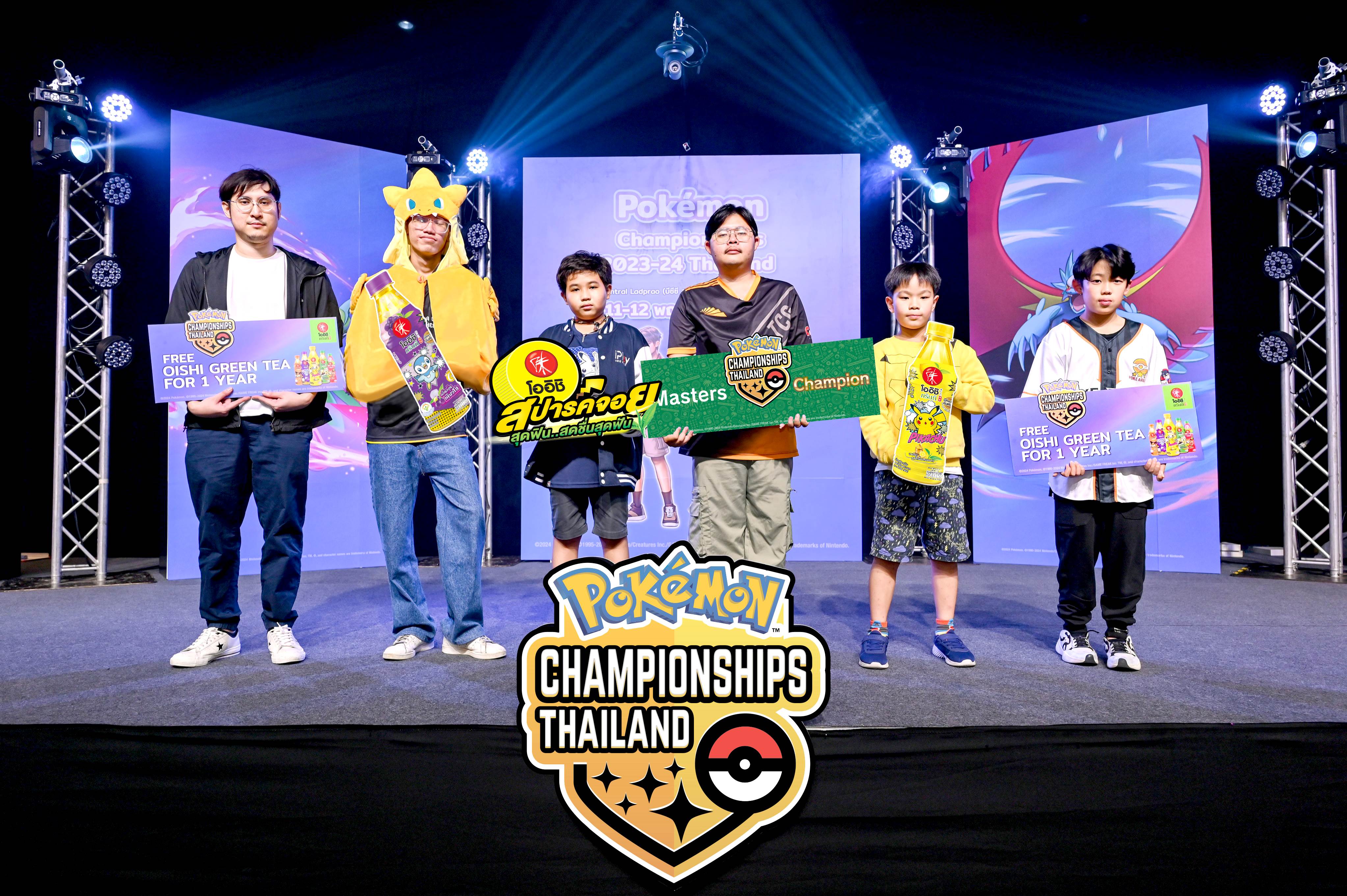 “โออิชิ กรีนที” ร่วมสนับสนุนเยาวชนไทย ก้าวสู่เวทีการแข่งขันระดับโลก “Pokémon World Championships” ที่ฮาวาย ประเทศสหรัฐอเมริกา